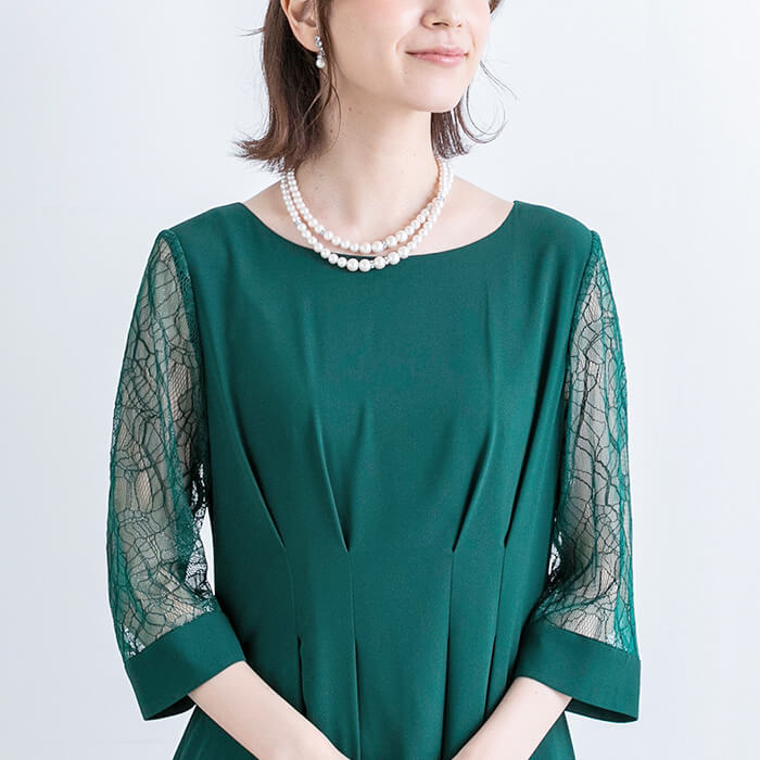 ダークグリーン