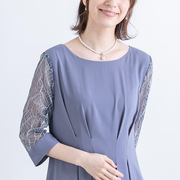 ダスティブルー