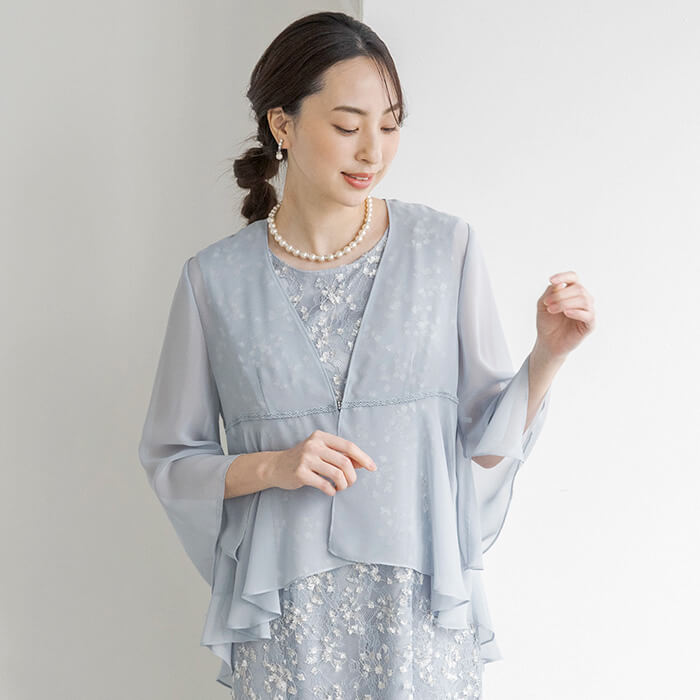 アッシュブルー