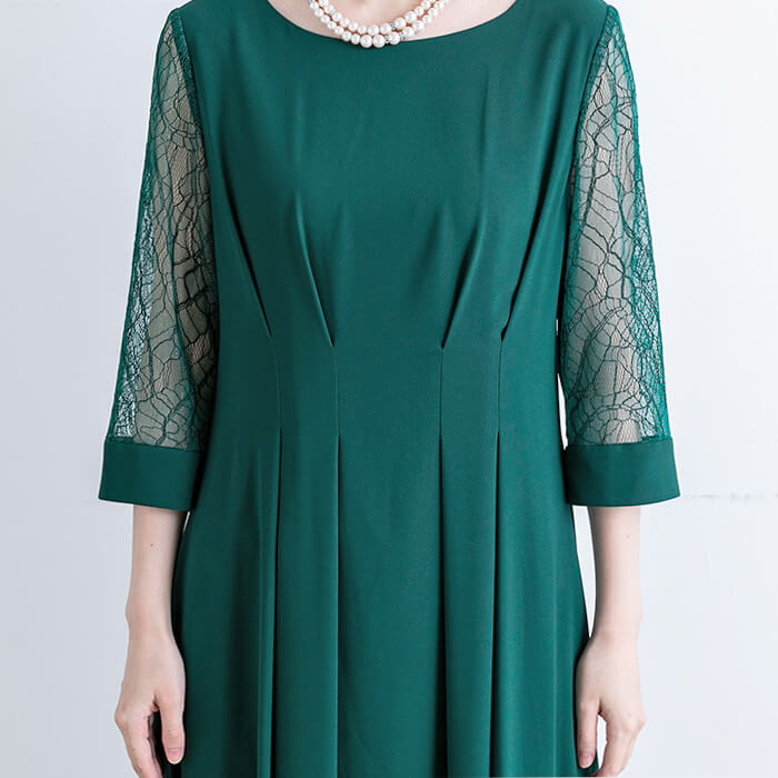 ダークグリーン