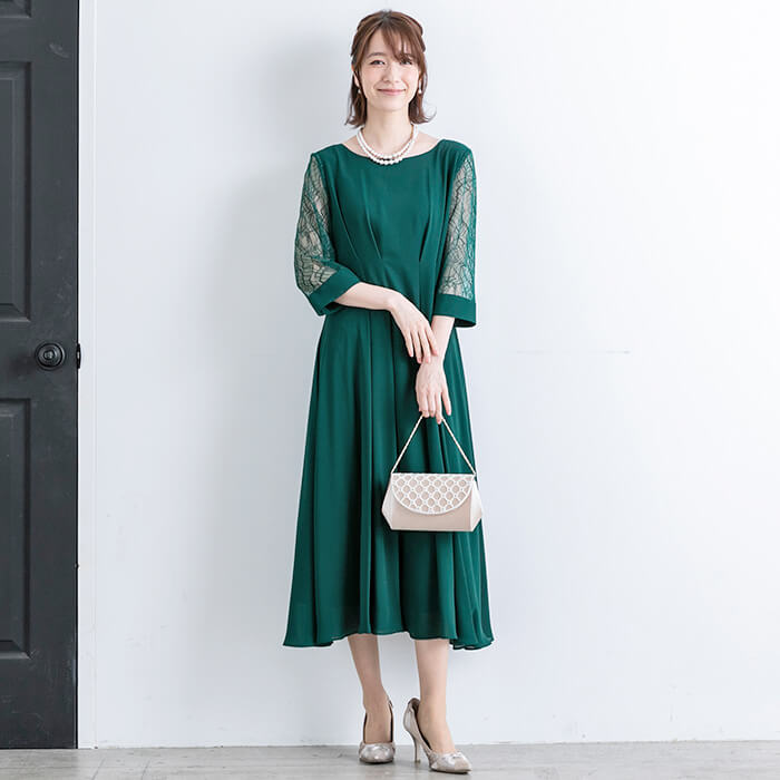 ダークグリーン