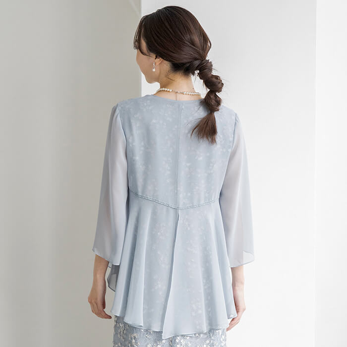 アッシュブルー