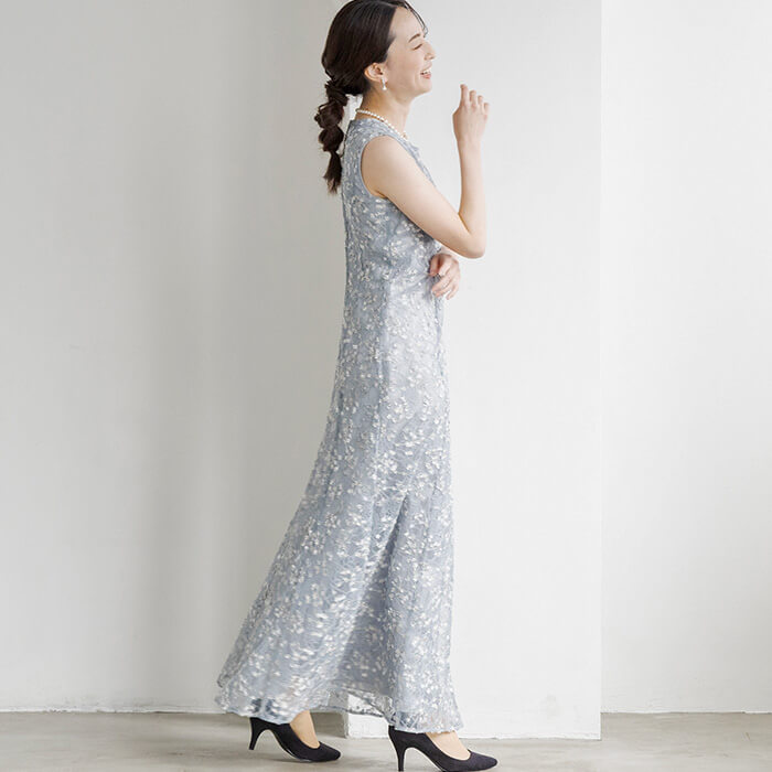 アッシュブルー