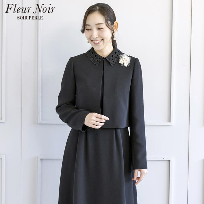 ブラック