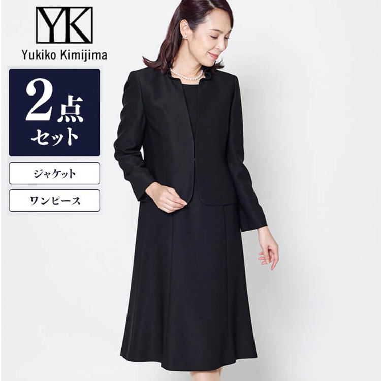 5％OFF】 Yukiko Kimijima ラメジャカードジャケット＆ソワールロング 