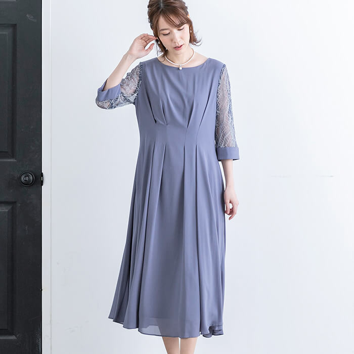 ダスティブルー