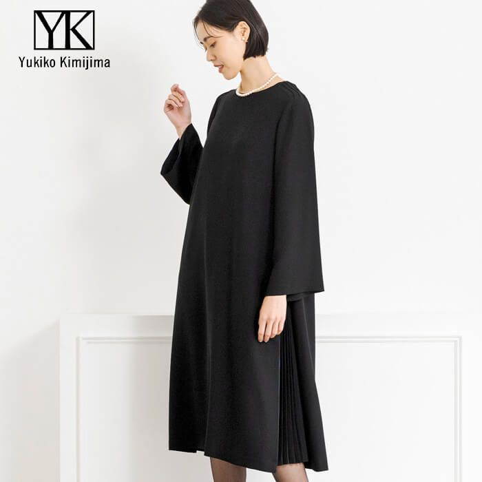 Yukiko Kimijima サイドプリーツ ウォッシャブルワンピース
