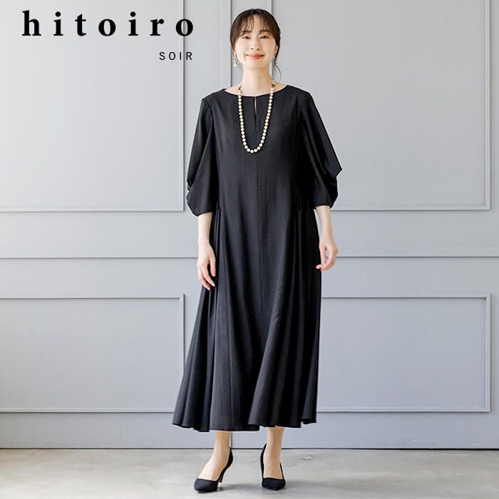 hitoiro SOIR 洗える｜分量たっぷりのギャザーワンピース