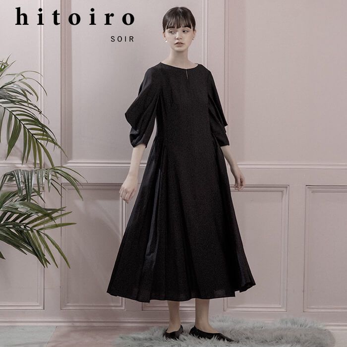 hitoiro SOIR 洗える｜分量たっぷりのギャザーワンピース