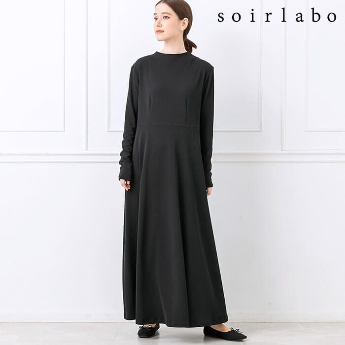 hitoiro SOIR 洗える｜シワになりにくいロングワンピース