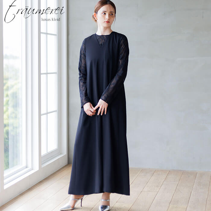 WEB限定｜ワイドオールインワン×レーストップスのセットアップ