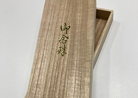 専用霧箱入り