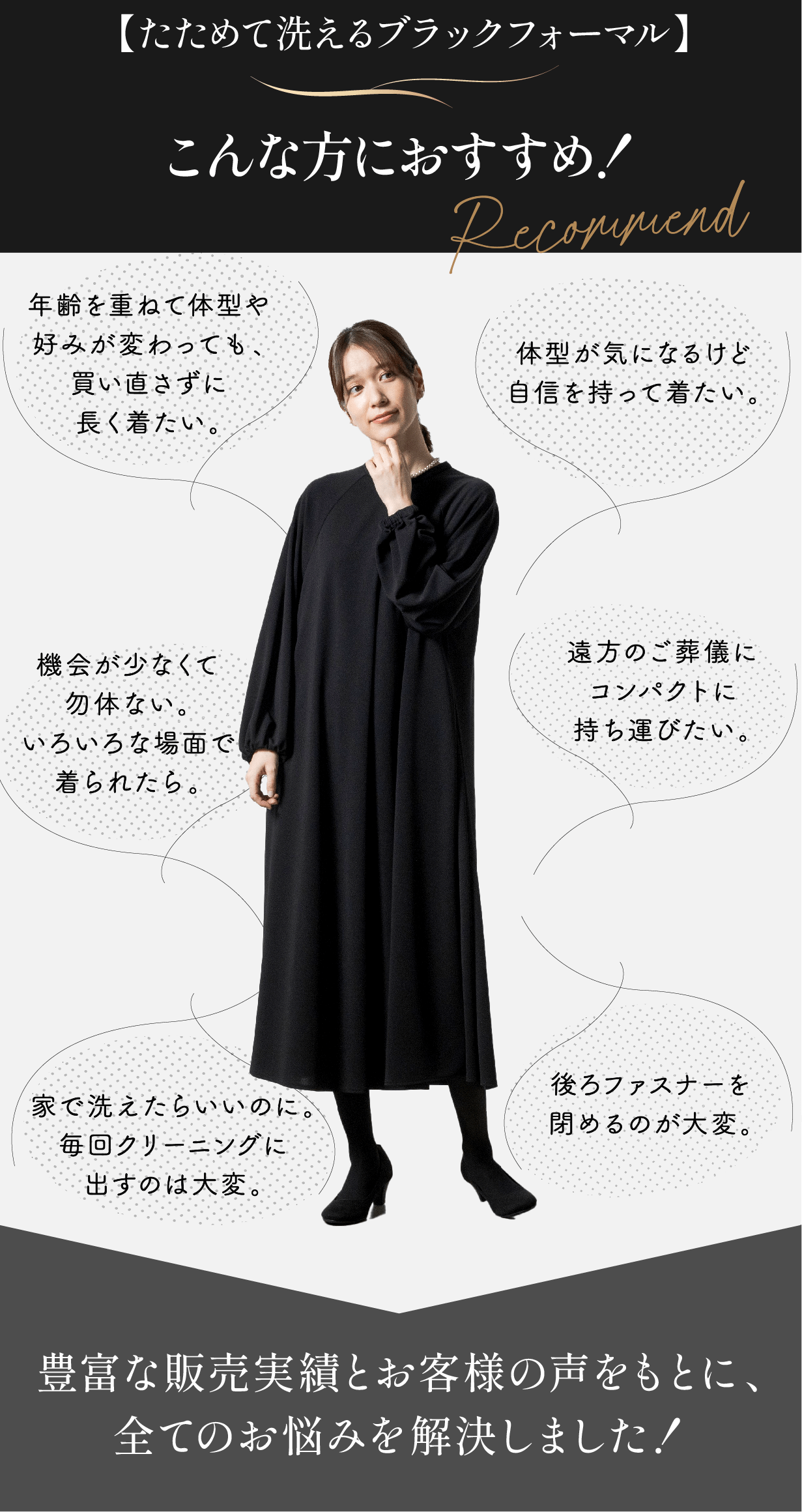 こんな方におすすめ！