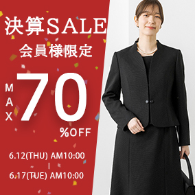 会員限定特典紹介ページ6/12～6/17>
</a>
<p><font size=