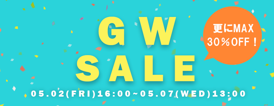 GW SALE