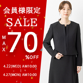 会員限定特典紹介ページ4/22～4/27