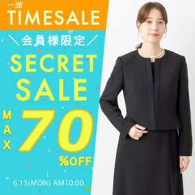 会員限定特典紹介ページ6/10～6/15