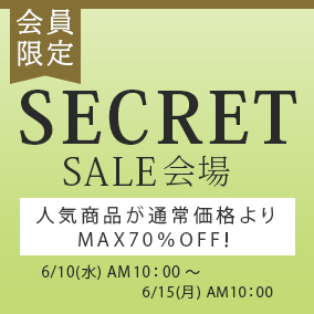 会員限定特典紹介ページ6/10～6/15>
</a>
<p><font size=